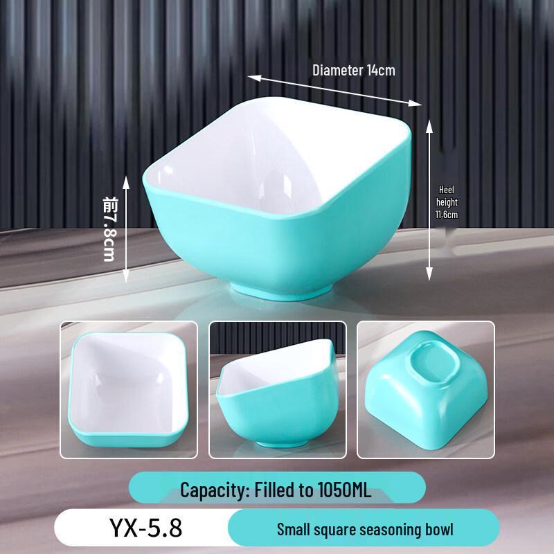 

LIEI Small Square Condiment Bowl Set (4-Pack)