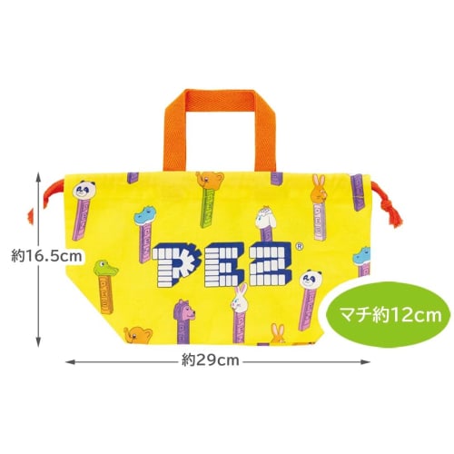 Skater Children's Drawstring Lunch Bag, Made in Japan, PEZ, for Boys and Girls, KB7-A