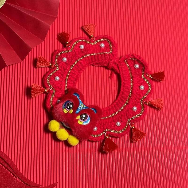 JINGRUIXIANG Pet New Year Collar & Scarf