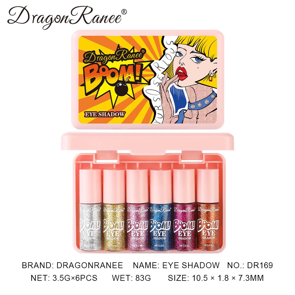 Liquid Eyeshadow Glitter Powder Fine Glitter Pearl Diamond Shiny Glitter Golden Sunshade Eye Shadow Liquid Glitter Eyeliner Set Box