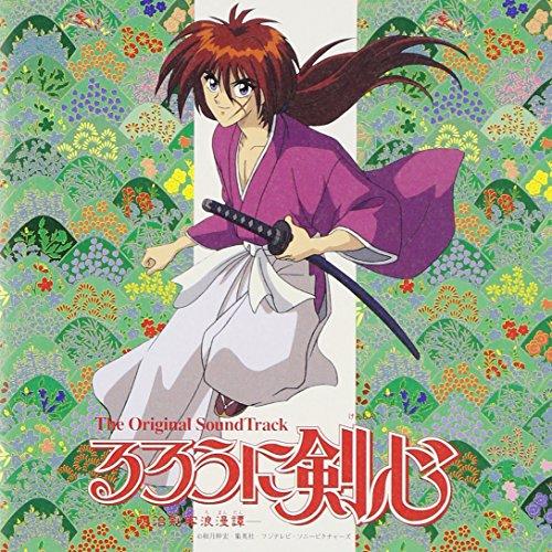 

Rurouni Kenshin O.S.T. 1