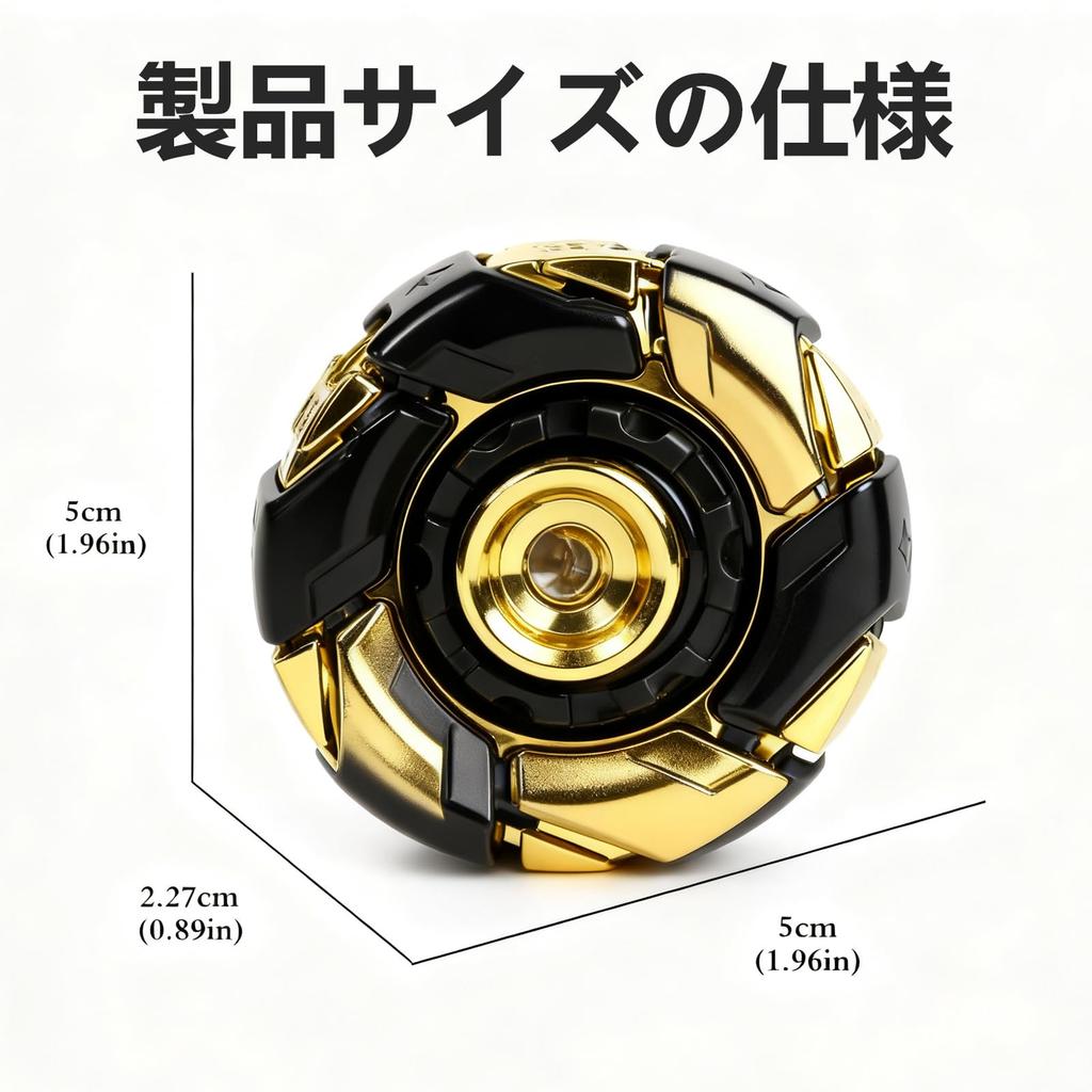 HAWSTONE Finger Spinner EDC Decompression Spinning Alloy Stress Focus Suitable for Adults and Mechanical Quiet Unique Desk Focus Simple Metal Sturdy