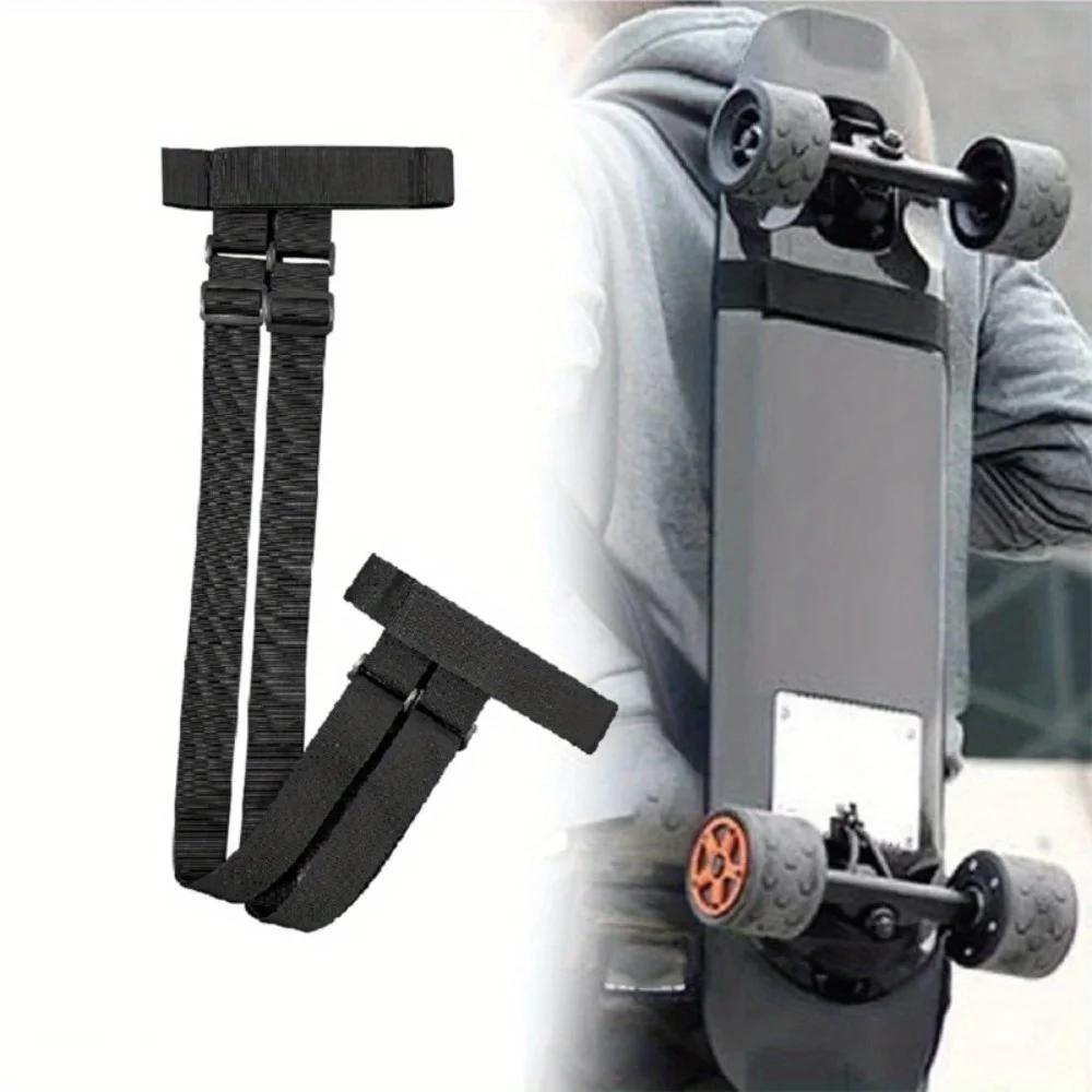 1PZ Cinghia da Spalla Regolabile per Skateboard Zaino Cintura per Borsa da Trasporto per Skateboard, Snowboard, Sci