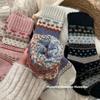 Winter Thickened and Fleece Ethnic-style Cherry Thick Fur Ring Warm Mid-calf Cute Snow-covered Pile Socks for Women
