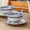 Exquisite Blue and White Retro Porcelain Bowl Set for Hotel and Home Use