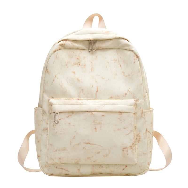 

Рюкзак студенческий с принтом тай-дай, женский, большой вместимости, для ноутбука жёлтый