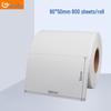 Gangmi S-S235 Self-Adhesive Blank Labels