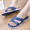 Sports Slippers Men Wear New Summer Bathroom Non-slip Cool Slippers Bath Indoor Fashion Deodorant