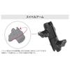 RAM MOUNTS Schwenkarm für Kugelhalterungen 1 Zoll RAP-B-200-12U