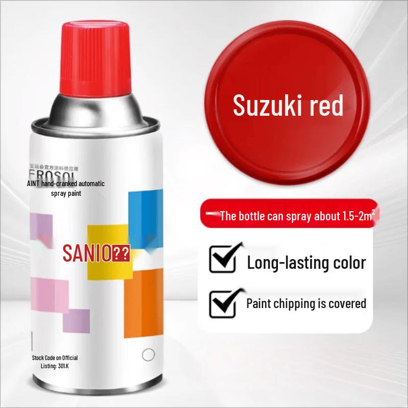 Sanhe Multi-Purpose Self-Spray Paint