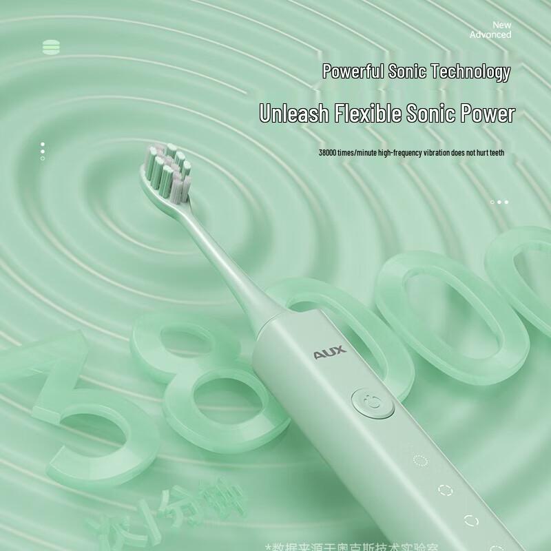 Aux Sonic Electric Toothbrush CN Plug (adapter Included)