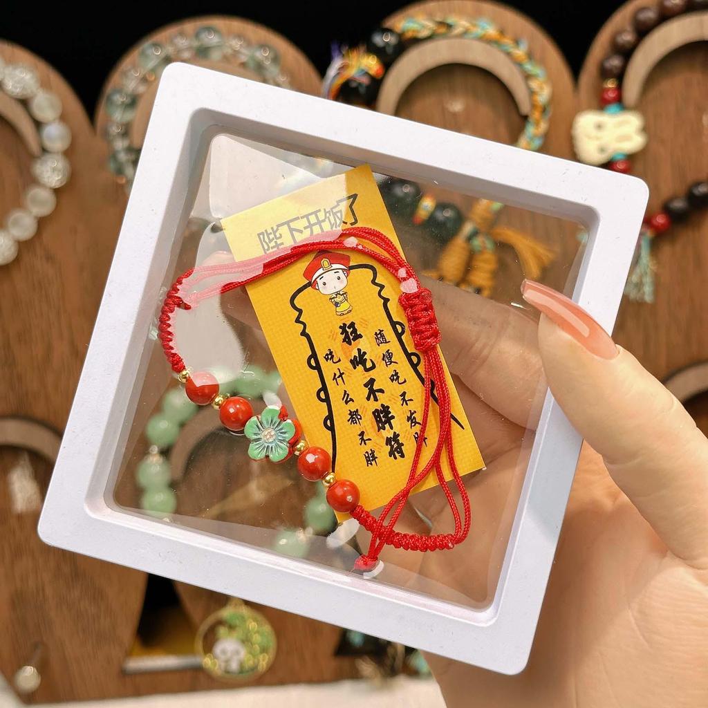 New Year Wealth God Adjustable Red Rope Bracelet - Chinese Style Student Hand Ornament
