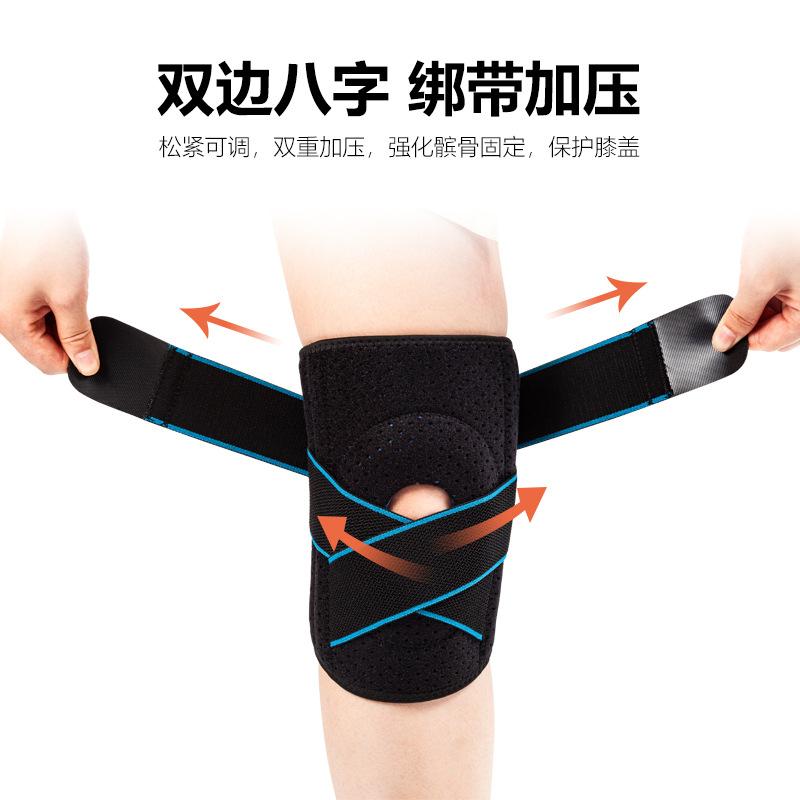 Sports Silicone Knee Pads Fitness Basketball Running Men And Women Riding Straps Pressurized Winding Meniscus Knee Pads