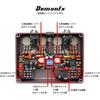 Demonfx KING OF DRIVE/OVERDRIVE overdrive guitar effector