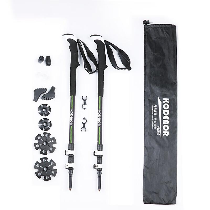 Reeflec Carbon Fiber Folding Trekking Pole