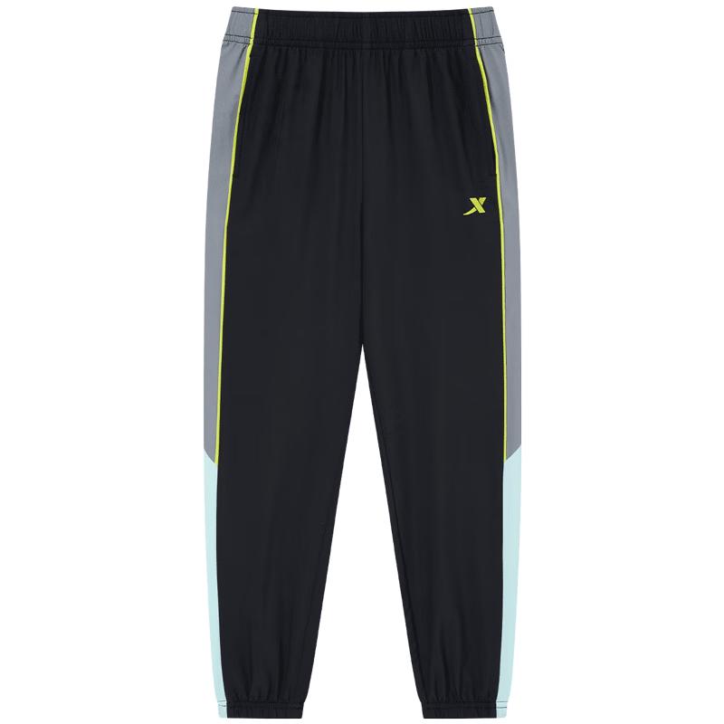 Xtep Kids' Unisex Lightweight Quick-Dry Sports Pants