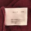 mila schon Cashmere 100% V neck Knit vest M Red series Men's Used