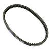 Final Drive Transmission Belt Fit for Polaris 3050270 Ranger 150 ACE 2017-2021