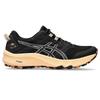 Geltrabuco Sneakers Black