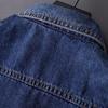 Jeanswest Men's Embroidered Loose Denim Jacket