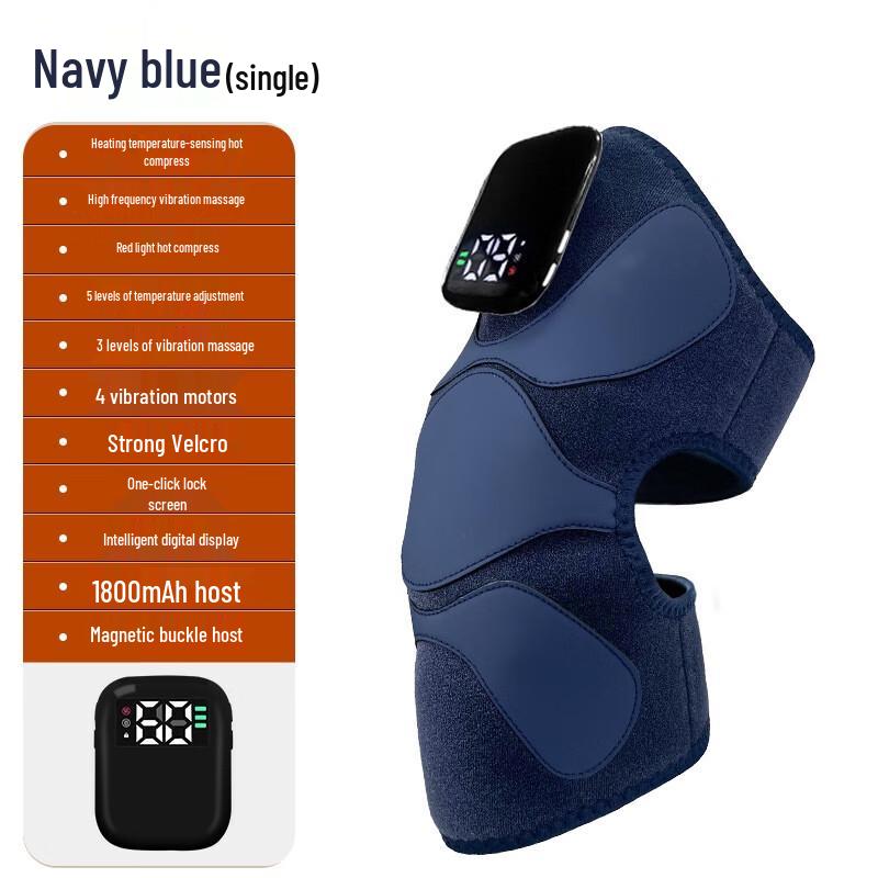 Electric Heating & Vibration Knee Massager