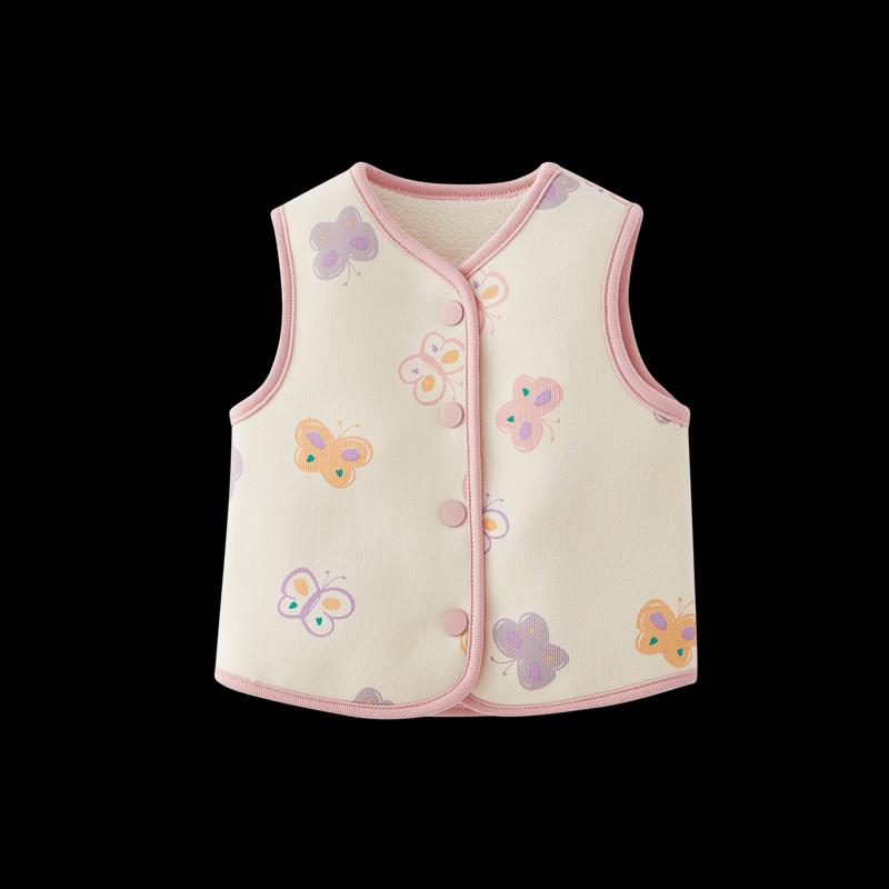 JELLYBABY Kids' Antibacterial Fleece Vest