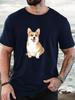 Lovely Corgi Dog Graphic Unisexs Crew Neck Short Sleeve Tee Soft Summer Casual Top For Unisex Daily Outdoor Street Fashion Outfit Wear