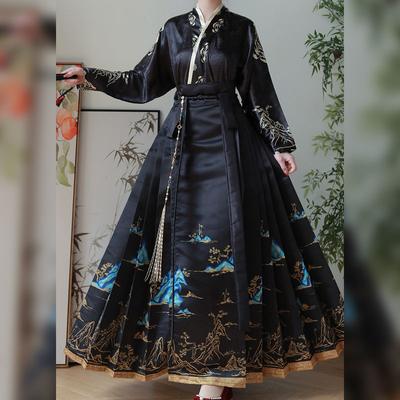 Elegant Chinese Song Dynasty Style Women's Hanfu Suit for Daily Spring Summer with Horse-face  Skirt