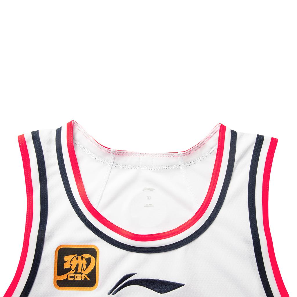 Li Ning CBA Collection Basketball Jersey League Edition, 24 25 Season, Guangdong Team Men's Standard White AAYU471-1