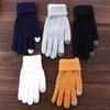Sensory Heated Full Knit Mittens Wrist Finger Woolen Winter Girl Guantes Warm Gloves Women Touch