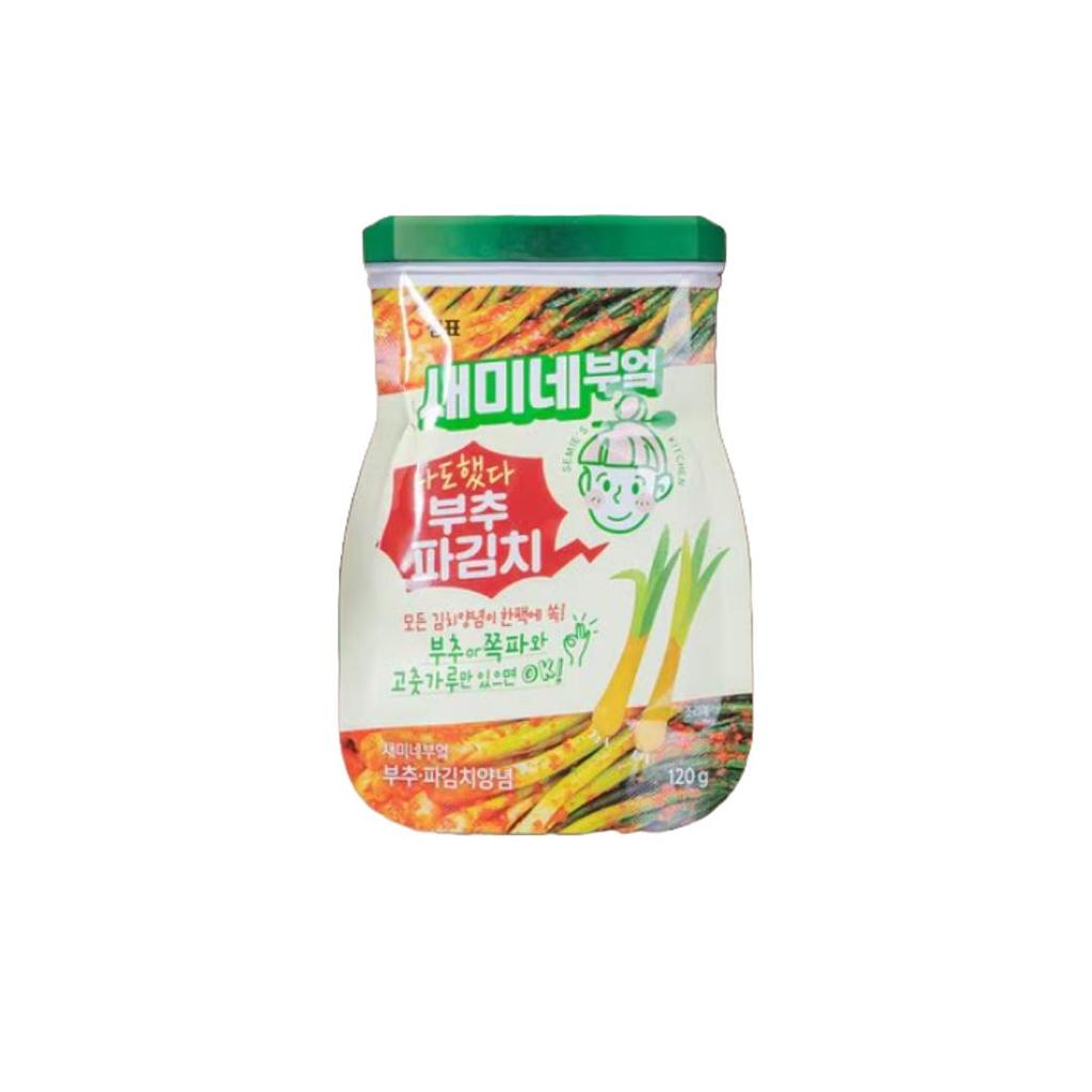 Saemi’s Kitchen Fresh Kimchi, Diced Radish Kimchi, Stuffed Cucumber Kimchi, Water Kimchi, Green Onion Kimchi,  Bossam Kimchi Seasoning (13 Options)