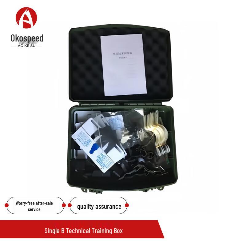 Aokesu Professional Toolboxes & Equipment