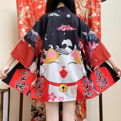 New Digital Printed Japanese Harajuku Kimono Robe Poncho Pajama Cardigan