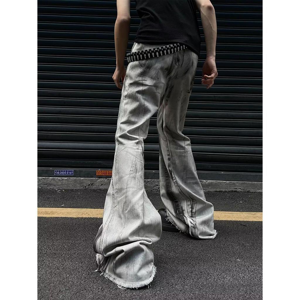 Men's Retro Gradient Micro-Flare Frayed Hem Jeans with Color Block Design