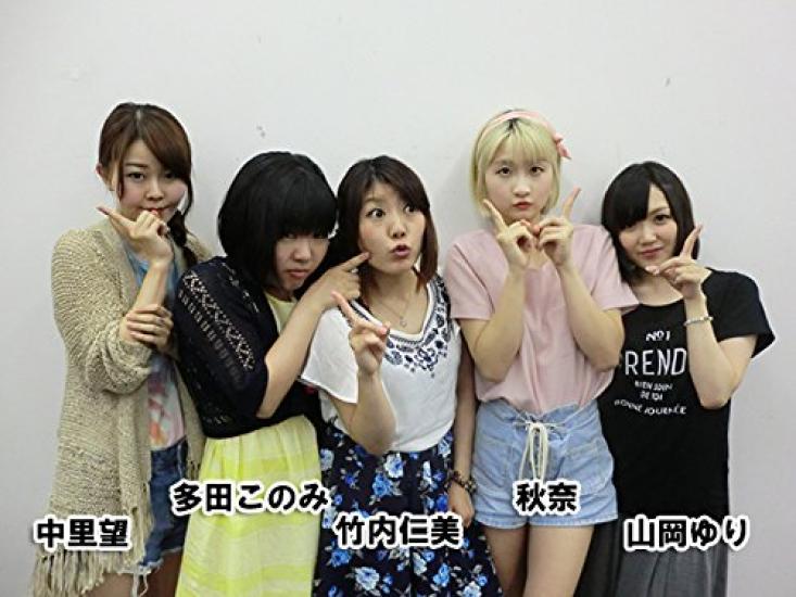 Radio CD Panzer Rabbit Team in 2 "Girls & RADIO Training!" Vol.