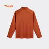 Anta Kids' Outdoor Series Long Sleeve T-Shirt A72546402