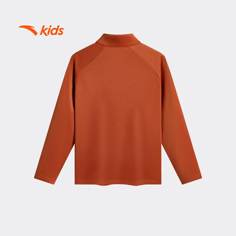 Anta Kids' Outdoor Series Long Sleeve T-Shirt A72546402