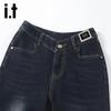 Izzue It Women's Slim Fit Flare Denim Jeans
