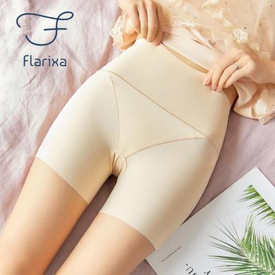 High Waist Ice Silk Seamless Boxers For Women Plus Size Tummy Tuck Safety Shorts Slimming Women's Panties Summer Thin