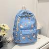 Children Pattern Print Lightweight Backpack For School And Outings
