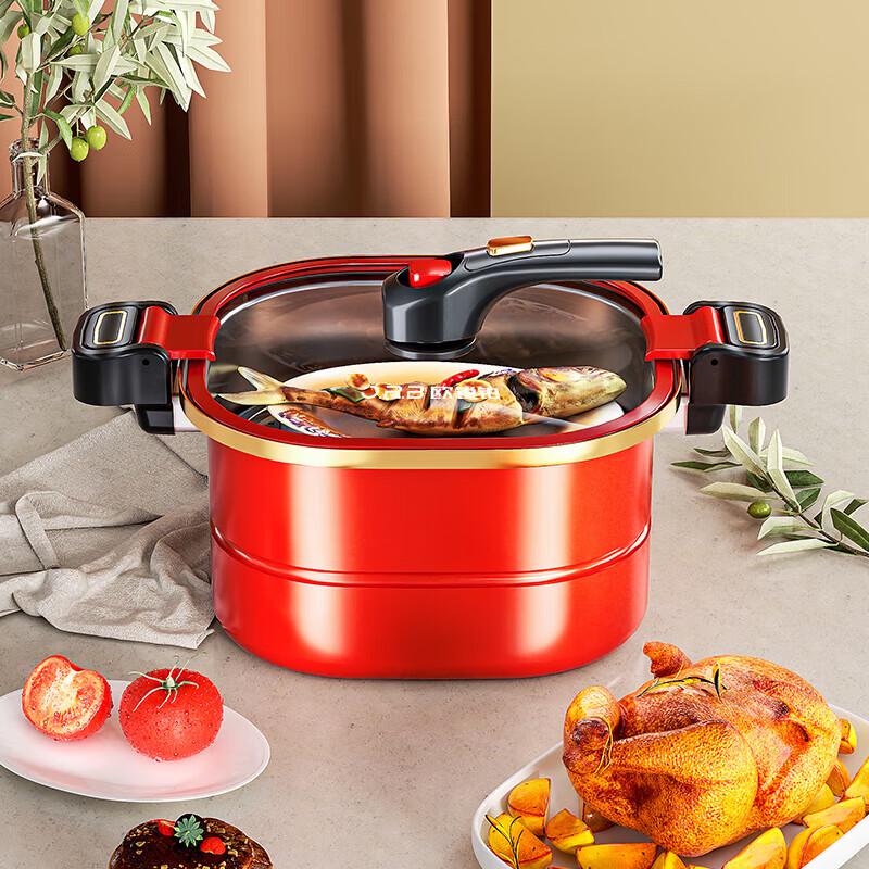 

Oribo Red Rhyme Eastern 7.5L Enamel Micro Pressure Cooker