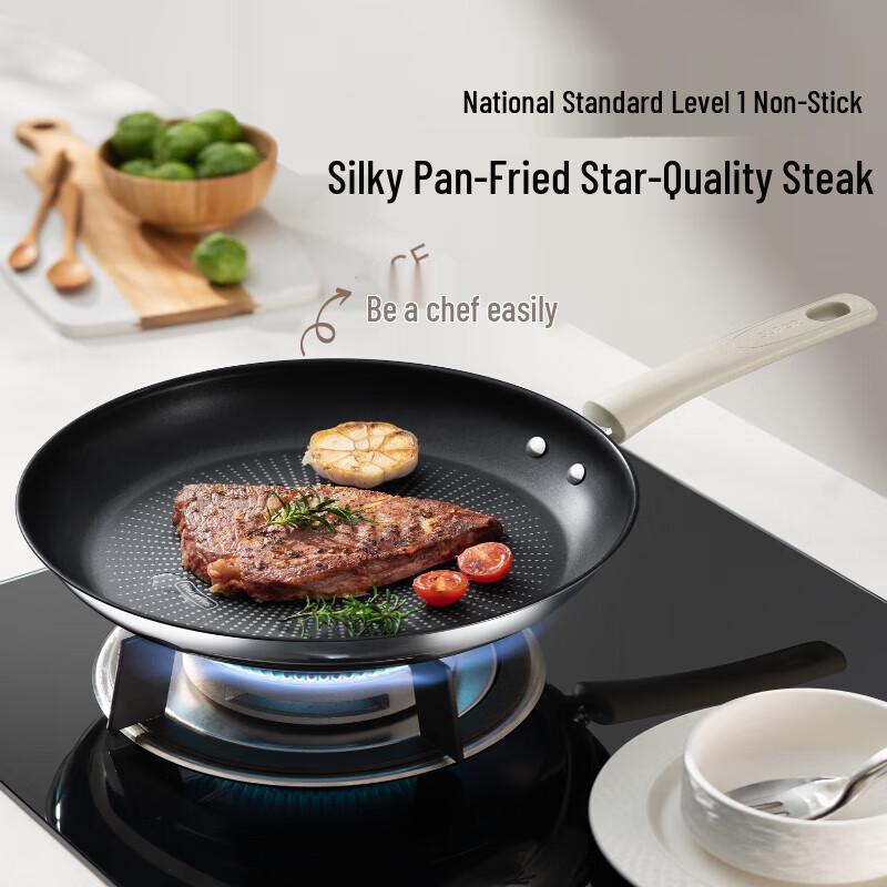 Supor 304 Stainless Steel Non-stick Frying Pan