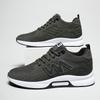 6CM Elevator Shoes Lift Men Sneakers Relax Breathable Soft Mesh Men Casual Shoes Summer Invisible Height Increase Shoes Taller