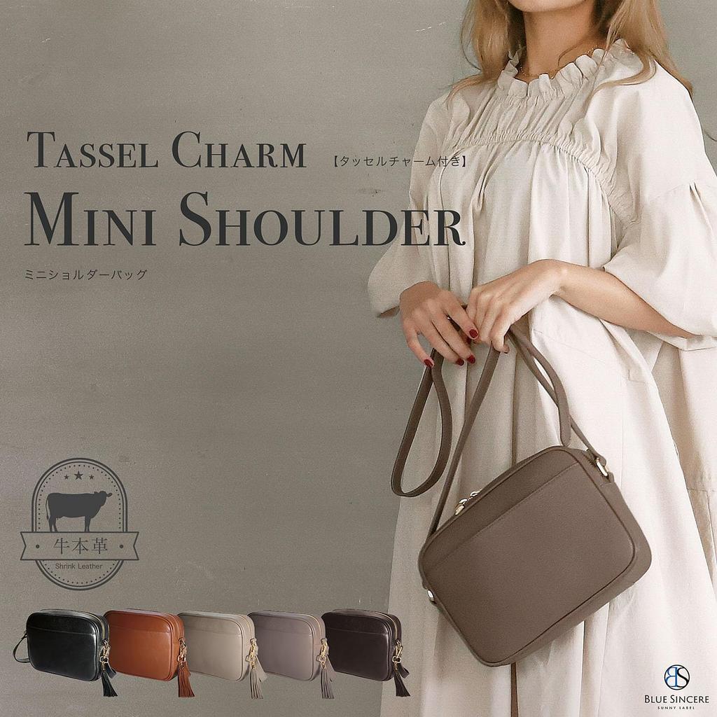 BLUE SINCERE Shoulder Genuine Cowhide Leather SHB10 Women's Bag, Leather, Compact, Lightweight, Mini, One-Shoulder Bag, Vegetable-Tanned / (Royal