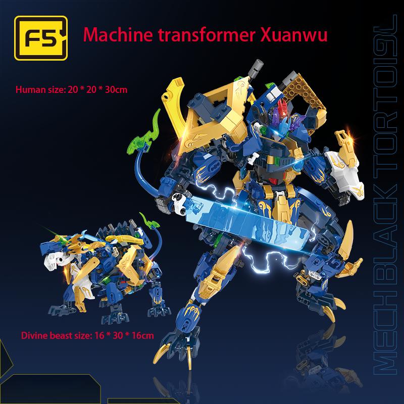 Jaki Transform Mech F5 Series 2 In 1 Puzzle Building Blocks Assembled Model Decoration Children'S Toys