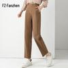 Vanzhen Women's Wrinkle-Free Drapey Straight Leg Pants