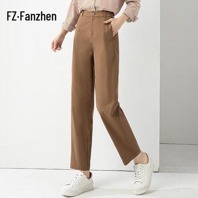 Fanzhen Women's Wrinkle-Free Drapey Straight-Leg Casual Pants