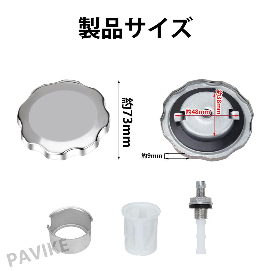 PAVIKE Gasoline Tank Protection Caps 4 Sets Gasoline Engine Fuel Tank Cap Replacement Gas Cap Multifunctional