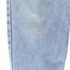 Levi's 80s 510-0215 Vintage Tapered denim pants w29 Wash blue jeans Men's Used