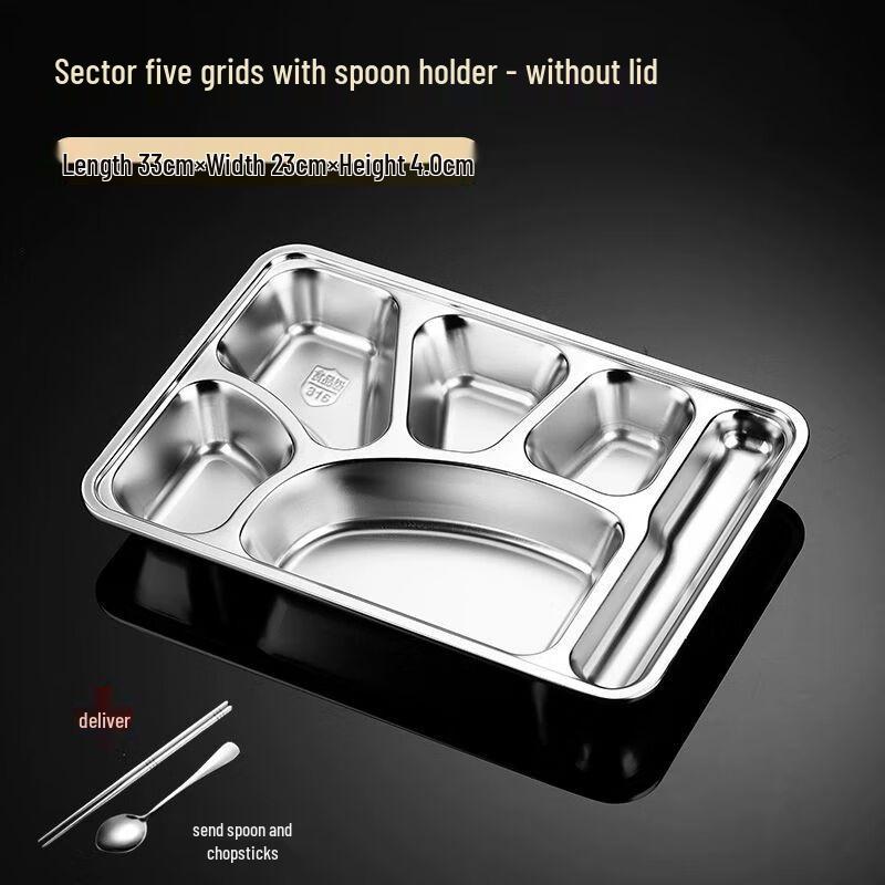 Yi Li Meng 316 Stainless Steel Meal Plate